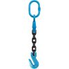 Yoke 5/16"x4' Type ASOG Adjustable 1-Leg Grade 100 Chain Sling (5700 lbs WLL)