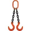 CM 9/32"x4' Type DOF 2-Leg Grade 100 Chain Sling (Foundry Hooks)