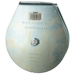 Flat Mount Wire Rope Block Double 3/8"