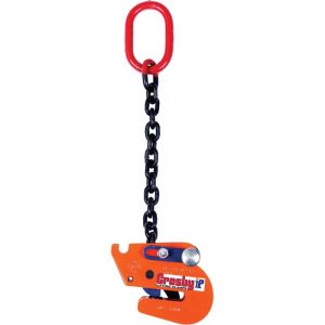 Crosby 2.5 Ton IPSTARTEC11 Steel Beam Lifting & Transfer Clamp (0.25" - 0.75" Grip Range)