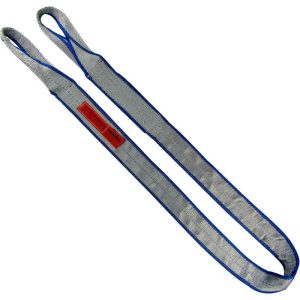 Lift-All Tuff-Edge® II 2 ply 12" x 8' Polyester Web Sling (Twisted Eyes)