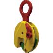 Terrier 2 Ton TSEU-H Vertical Lifting Clamp (0" - 1.37" Grip Range)