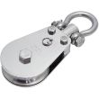 PULLPRO™ SA Bow Shackle Block for 1/2" Rope - Ball Bearing