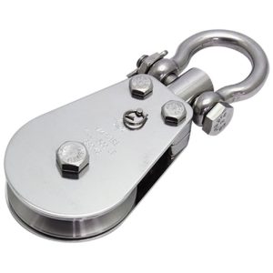 PULLPRO™ SA Bow Shackle Wire Rope Block LoLoad 3/16" - Bronze Bushing
