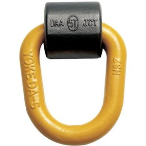 Yoke 8-057 Grade 80 Weld-On Lifting Point 8 Ton (WLL 17,000 lbs)