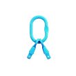 Yoke X-A05 Grade 100 Master Link Assembly for 1/2" 2-Leg Chain Slings (18,800 lbs WLL)