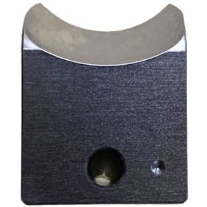 Huskie S-240 Replacement Cutting Blade